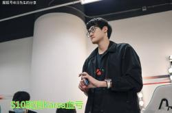 关于Karsa在中国队比赛中败北，挺进下一轮引发热议！的信息