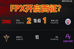 Rookie爆冷击败巴塞罗那，关键助攻引爆全场！的简单介绍