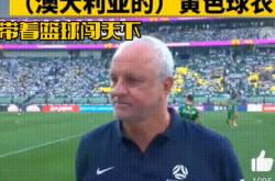  费德勒澳网成绩 